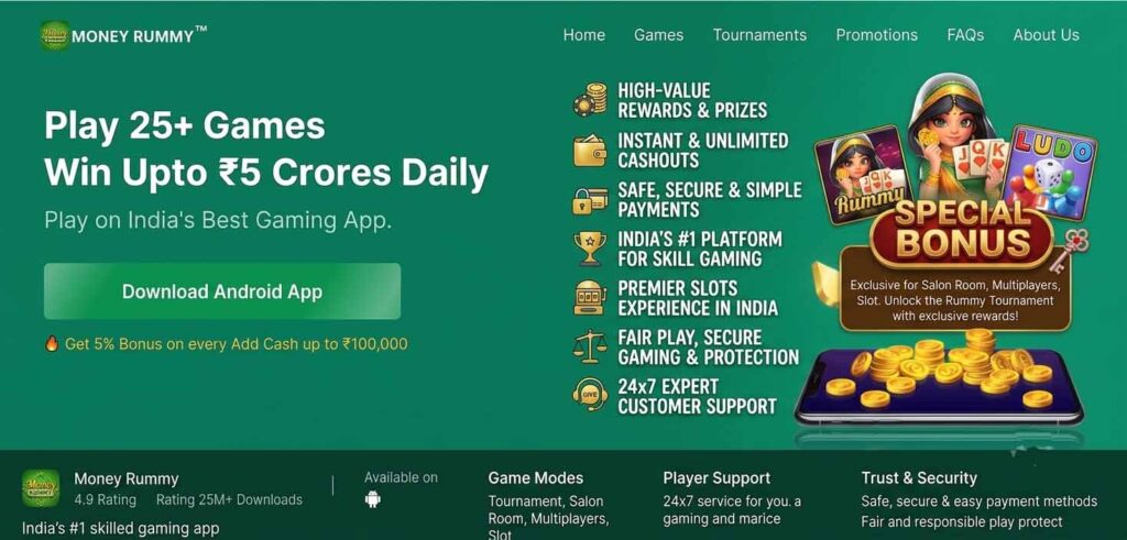 Max Rummy App | Trusted Skill Game | Instant Bank Cashout